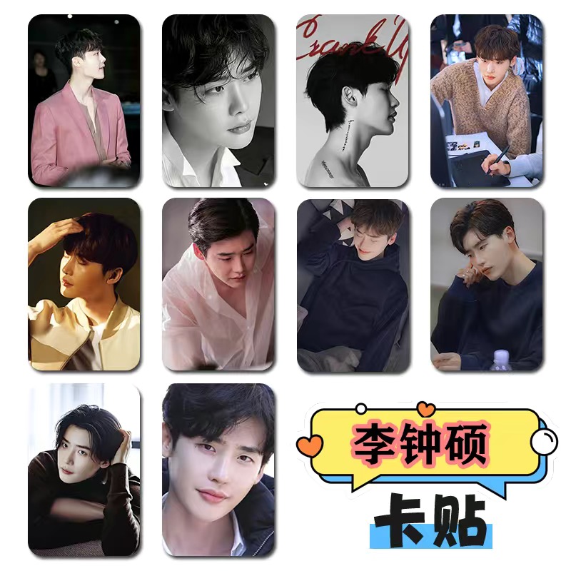 10PC/SET Korean Idol Lee Jong  - đánh giá và giá Lifestyle In Korean