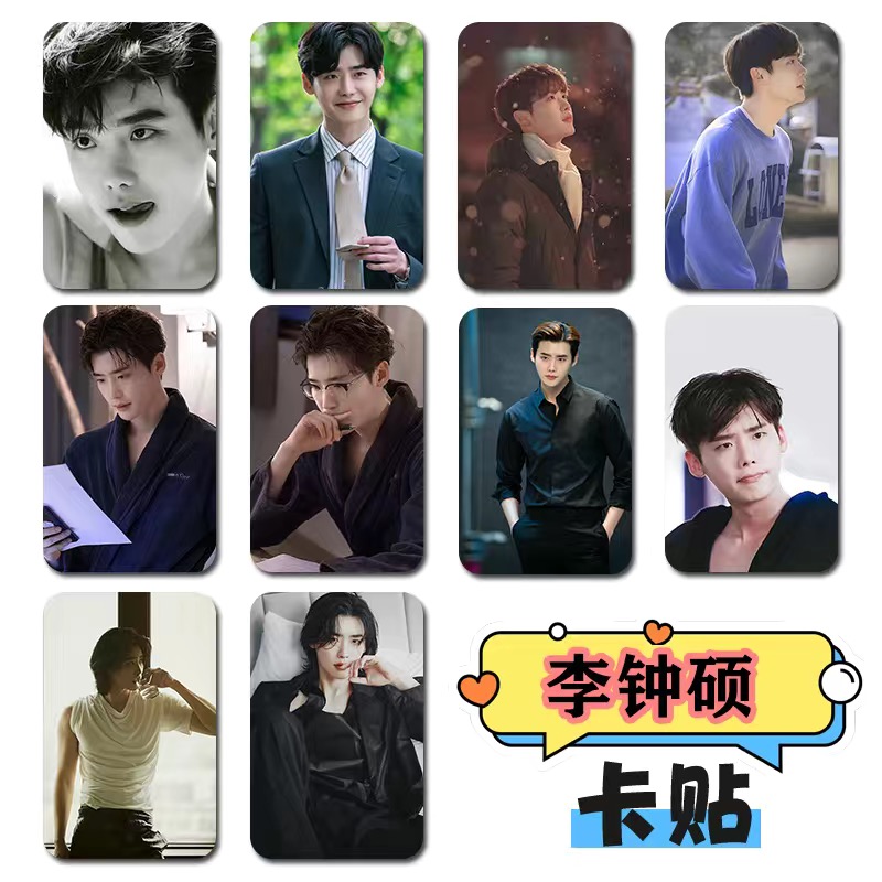 10PC/SET Korean Idol Lee Jong  - đánh giá và giá Lifestyle In Korean