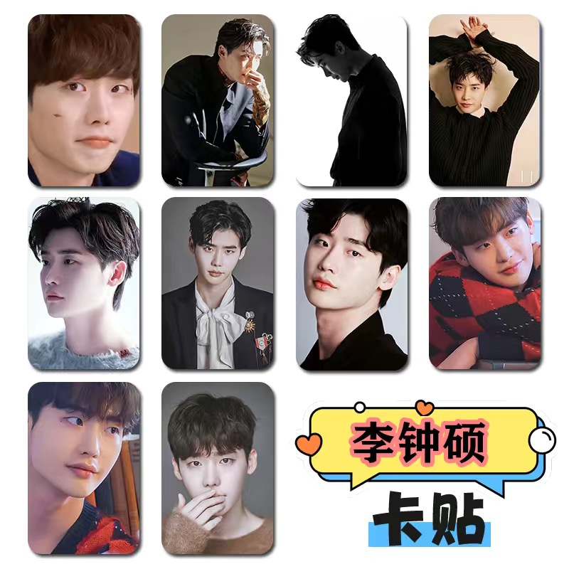 10PC/SET Korean Idol Lee Jong  - đánh giá và giá Lifestyle In Korean