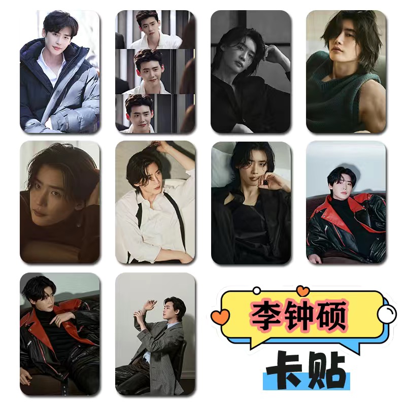 10PC/SET Korean Idol Lee Jong  - đánh giá và giá Lifestyle In Korean