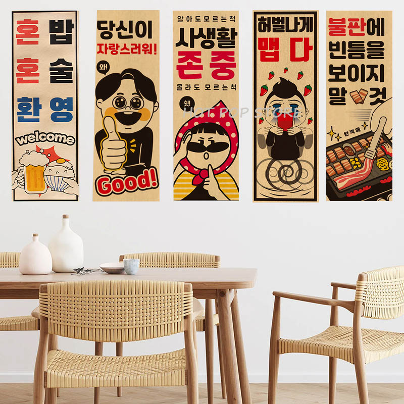 Korean Comic Style Cuisine Bar - đánh giá và giá Modern Korean Lifestyle