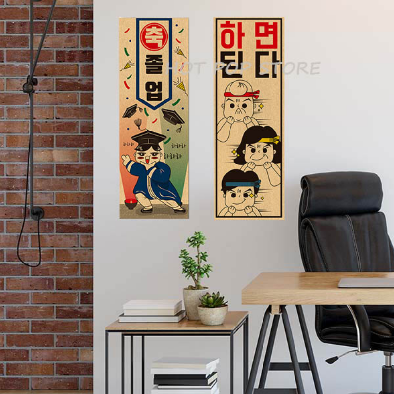 Korean Comic Style Cuisine Bar - đánh giá và giá Modern Korean Lifestyle